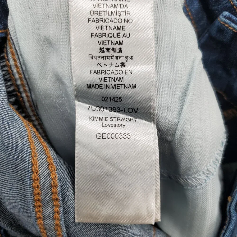 7 For All Mankind inseam wt